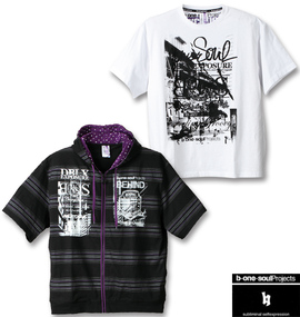 大きいサイズ メンズ b-one-soul (ビーワンソウル) パーカー+Tシャツ(半袖)