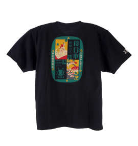 大きいサイズ メンズ 豊天 (ブーデン) 食日本半袖Tシャツ