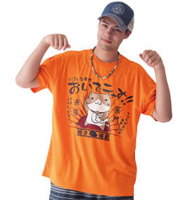 大きいサイズ メンズ NECOBUCHI-SAN (ネコブチサン) DRYメッシュ半袖Tシャツ