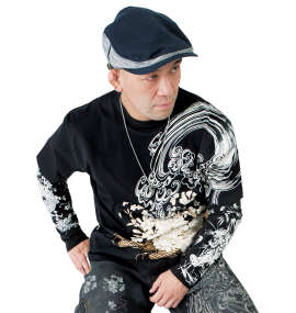 大きいサイズ メンズ 絡繰魂 (カラクリタマシイ) 昇り鯉刺繍半袖Tシャツ