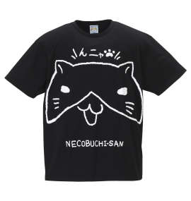 大きいサイズ メンズ NECOBUCHI-SAN (ネコブチサン) デカプリント半袖Tシャツ