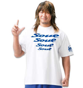 大きいサイズ メンズ SOUL SPORTS (ソウルスポーツ) SOUL4連ロゴ半袖Tシャツ