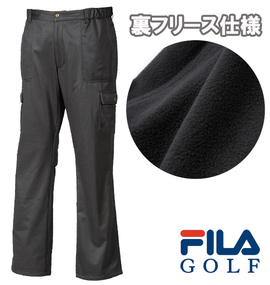 大きいサイズ メンズ FILA GOLF (フィラゴルフ) フリースボンディングパンツ