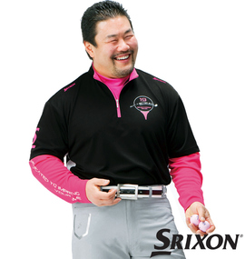 大きいサイズ メンズ SRIXON (スリクソン) 半袖ジップシャツ+ハイネック長袖Tシャツ