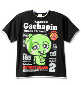 大きいサイズ メンズ GACHAPIN×MUKKU (ガチャピンムック) 半袖Tシャツ