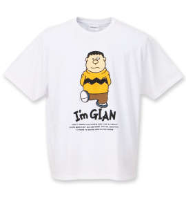 大きいサイズ メンズ I'm Doraemon (アイムドラエモン) 半袖Tシャツ