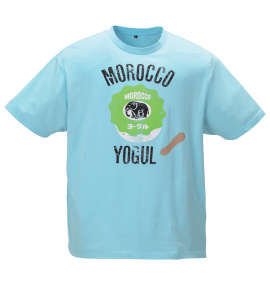 大きいサイズ メンズ 企業コラボTシャツ (キギョウコラボティーシャツ) モロッコヨーグルト半袖Tシャツ