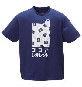 大きいサイズ メンズ 企業コラボTシャツ (キギョウコラボティーシャツ) ココアシガレット半袖Tシャツ