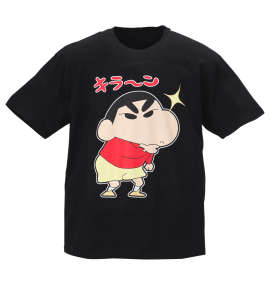 大きいサイズ メンズ クレヨンしんちゃん (クレヨンシンチャン) プリント半袖Tシャツ