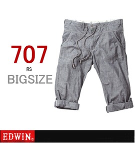 大きいサイズ メンズ EDWIN (エドウィン) 707RSイージーパンツ