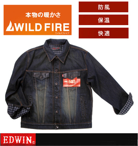 大きいサイズ メンズ EDWIN (エドウィン) WILD FIRE Gジャン