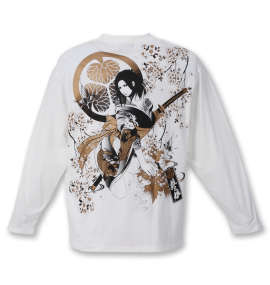 絡繰魂抜刀娘 カラクリタマシイバットウムスメ 大きいサイズのメンズ服通販 ミッド インターナショナル