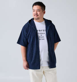 大きいサイズ メンズ launching pad (ランチングパッド) 針抜きストライプ半袖フルジップパーカー+半袖Tシャツ