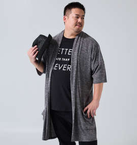 大きいサイズ メンズ launching pad (ランチングパッド) 甘編み杢天竺五分袖コーディガン+半袖Tシャツ