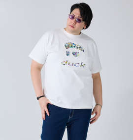 大きいサイズ メンズ b-one-soul (ビーワンソウル) DUCK DUDEエンボス半袖Tシャツ