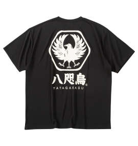 豊天&nbsp;八咫烏DRYハニカムメッシュ半袖Tシャツ
