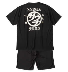 豊天&nbsp;サウナDRYハニカムメッシュ半袖Tシャツ+ハーフパンツ