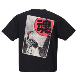 大きいサイズ メンズ 魂 (タマシイ) 花札絵デザイン半袖Tシャツ