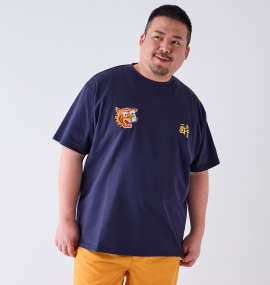 大きいサイズ メンズ YOIDORE (ヨイドレ) Betojan Style半袖Tシャツ