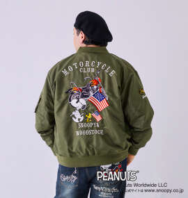 FLAGSTAFF×PEANUTS スヌーピーコラボMA-1ジャケット