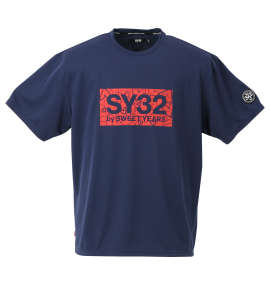 大きいサイズ メンズ SY32 by SWEET YEARS (エスワイサーティトゥバイスィートイヤーズ) ハートカモボックスロゴ半袖Tシャツ