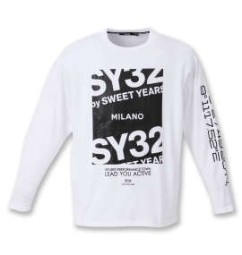 大きいサイズ メンズ SY32 by SWEET YEARS (エスワイサーティトゥバイスィートイヤーズ) ミラノロゴ長袖Tシャツ