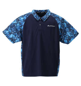 トレーニングウェア ジャージ 大きいサイズのメンズ服通販 ミッド インターナショナル