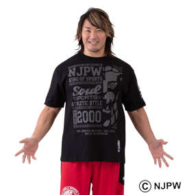 大きいサイズ メンズ SOUL SPORTS×新日本プロレス (ソウル×シンニホンプロレス) 大判ロゴ半袖Tシャツ