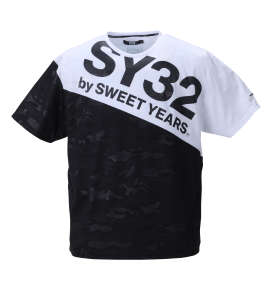 大きいサイズ メンズ SY32 by SWEET YEARS (エスワイサーティトゥバイスィートイヤーズ) エンボスカモスポーツ半袖Tシャツ
