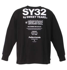 大きいサイズ メンズ SY32 by SWEET YEARS (エスワイサーティトゥバイスィートイヤーズ) ジョカトーレ長袖Tシャツ