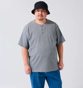 大きいサイズ メンズ Mc.S.P (エムシーエスピー) ワッフルヘンリーネック半袖Tシャツ