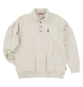 大きいサイズ メンズ Coleman (コールマン) 裏起毛ハーフボタントレーナー