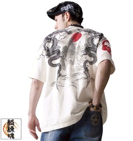 大きいサイズ メンズ 絡繰魂 (カラクリタマシイ) 和柄ラグランTシャツ半袖