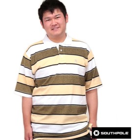 大きいサイズ メンズ SOUTHPOLE (サウスポール) ボーダーポロシャツ