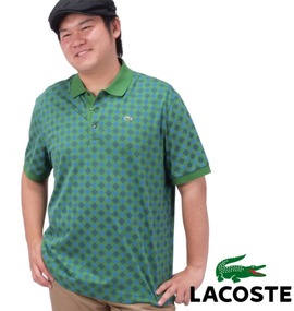 大きいサイズ メンズ LACOSTE (ラコステ) ポロシャツ