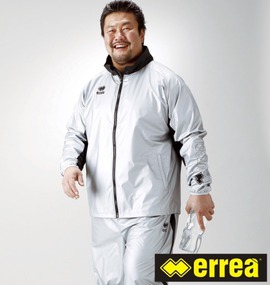 大きいサイズ メンズ errea (エレア) サウナスーツ