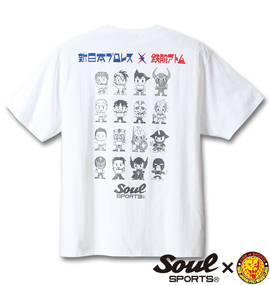 大きいサイズ メンズ SOUL SPORTS×新日本プロレス×鉄腕アトム (ソウルスポーツ) Tシャツ(半袖)