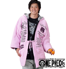 大きいサイズ メンズ ONEPIECE (ワンピース) フード付半纏