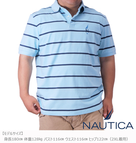 大きいサイズ メンズ NAUTICA (ノーティカ) ラガーポロシャツ