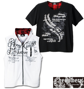 大きいサイズ メンズ BEAUMERE (ボウメール) パーカー+UネックTシャツ(半袖)