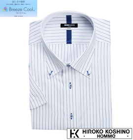 大きいサイズ メンズ HIROKO KOSHINO HOMME (ヒロココシノオム) ドゥエB.D半袖シャツ