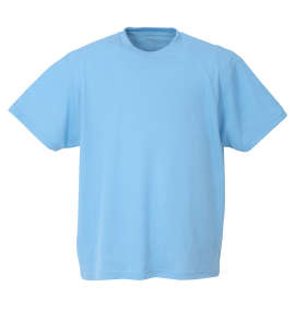 大きいサイズ メンズ 楽スマ (ラクスマ) 【期間限定】達成記念価格！お客さま×MIDの夢が叶った！Dream Tシャツ