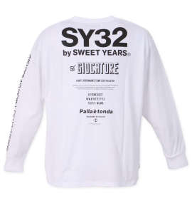 大きいサイズ メンズ SY32 by SWEET YEARS (エスワイサーティトゥバイスィートイヤーズ) ジョカトーレ長袖Tシャツ