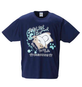 大きいサイズ メンズ NECOBUCHI-SAN (ネコブチサン) 半袖Tシャツ