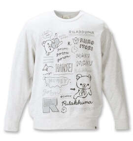 リラックマ&nbsp;裏毛クルーネックトレーナー