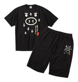大きいサイズ メンズ 豊天 (ブーデン) 半袖Tシャツ+ハーフパンツ