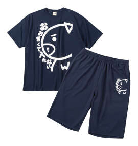 大きいサイズ メンズ 豊天 (ブーデン) 半袖Tシャツ+ハーフパンツ