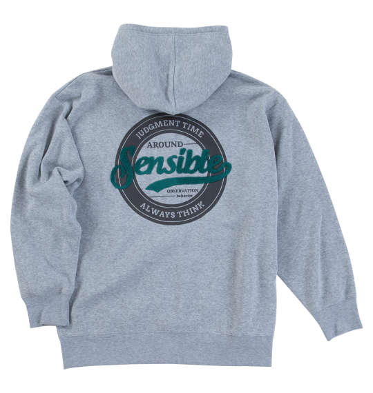 BEAUMERE 裏起毛フルジップパーカー