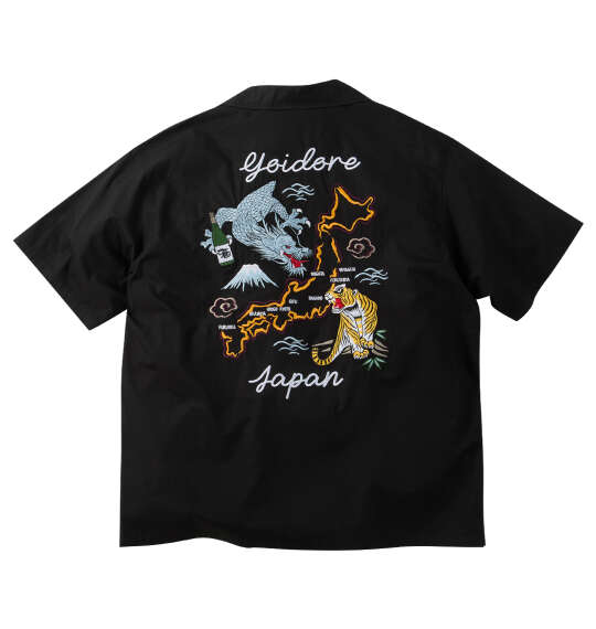 YOIDORE 酔虎と酔龍半袖シャツ