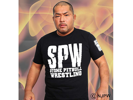 新日本プロレス 石井智宏「SPW141」半袖Tシャツ